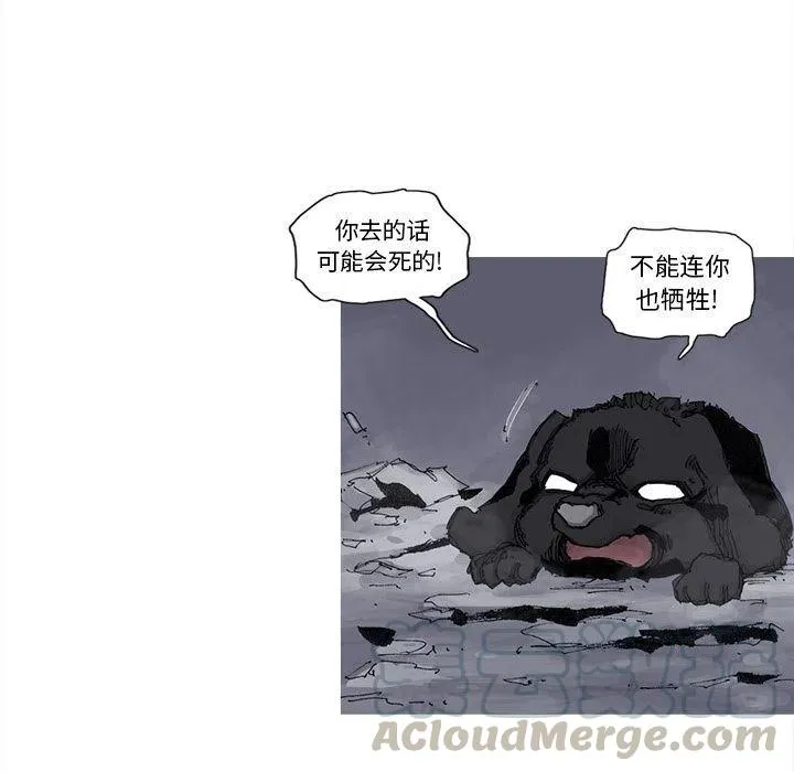 76 第25页