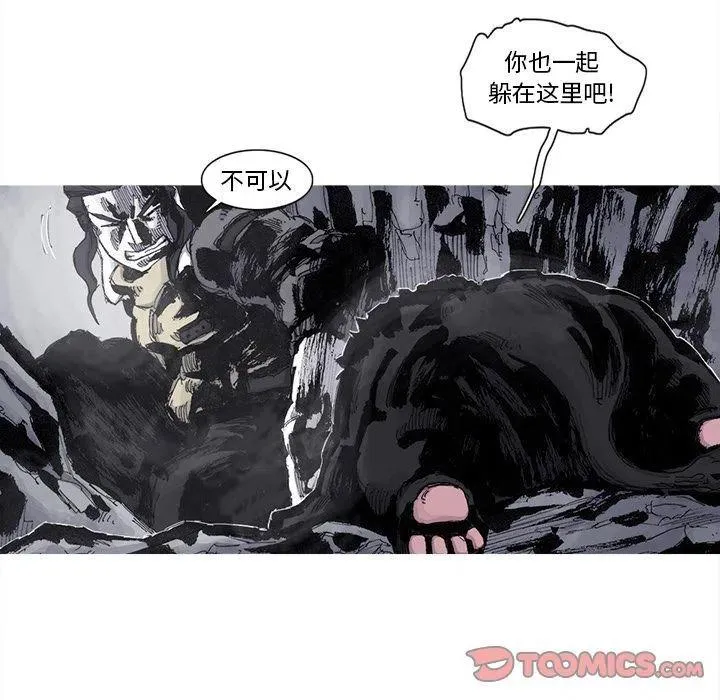 76 第26页