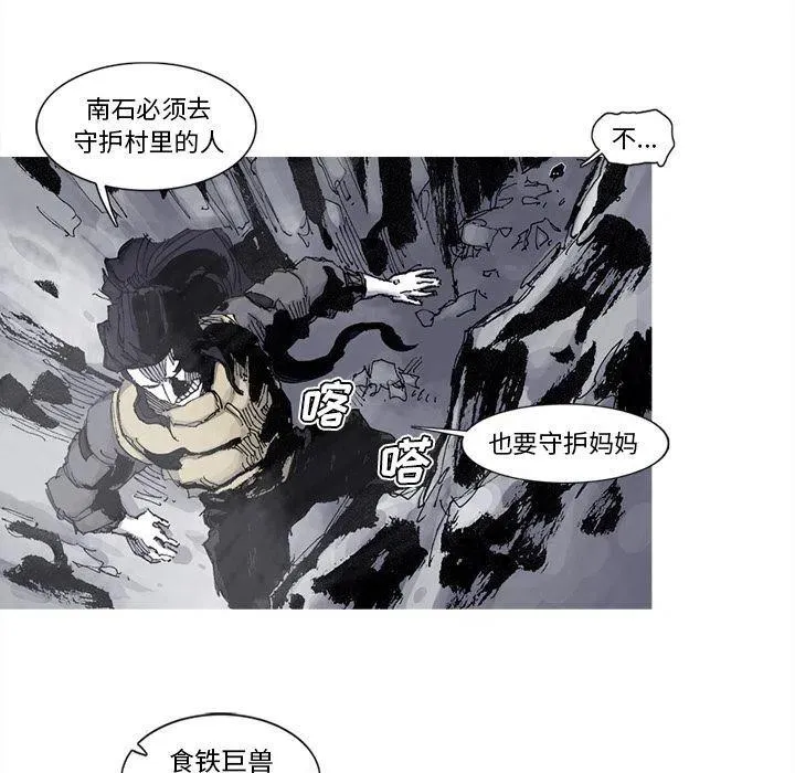 76 第27页