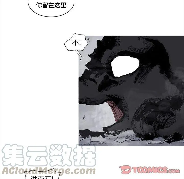 76 第28页