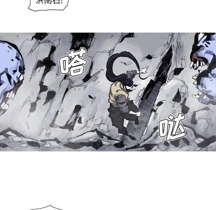 76 第29页
