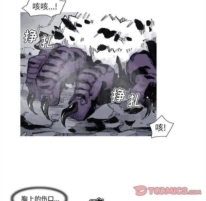 76 第30页