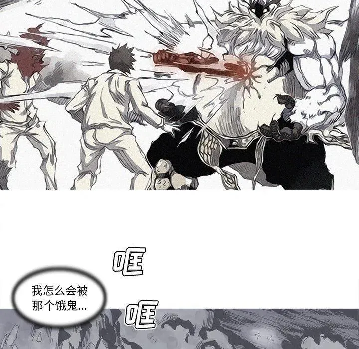 76 第33页