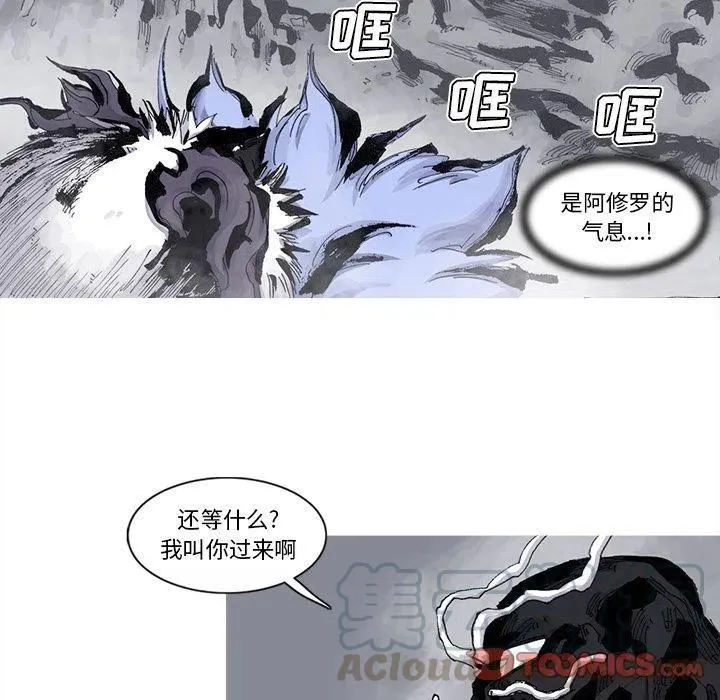 76 第34页