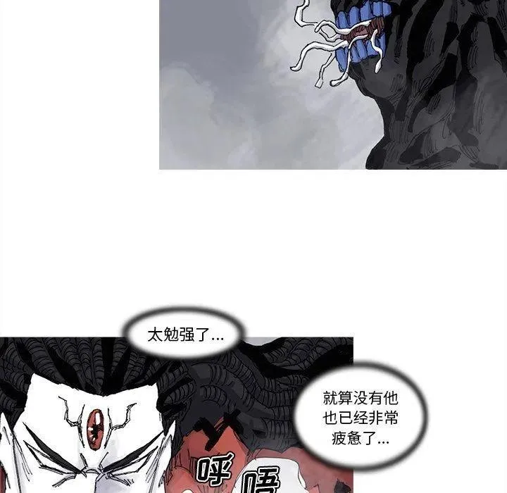 76 第35页