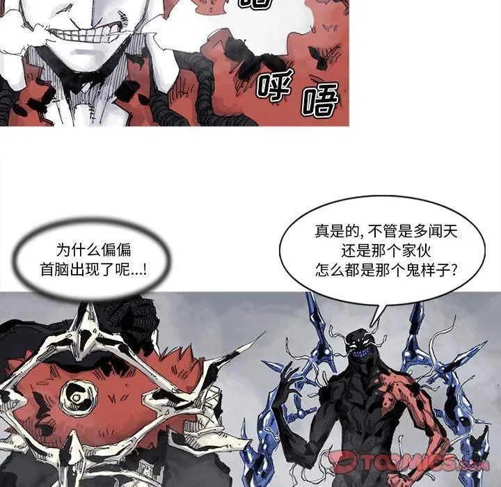 76 第36页