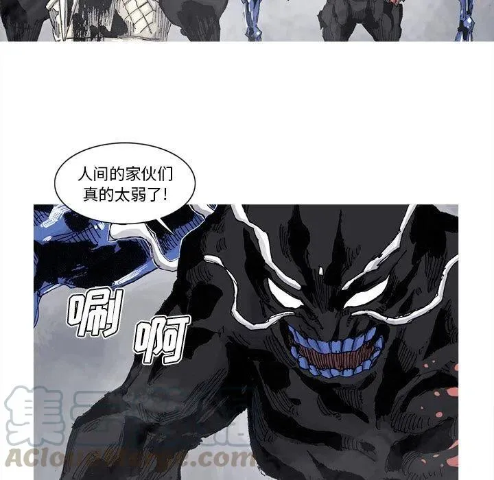 76 第37页