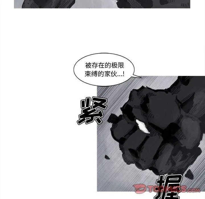 76 第38页