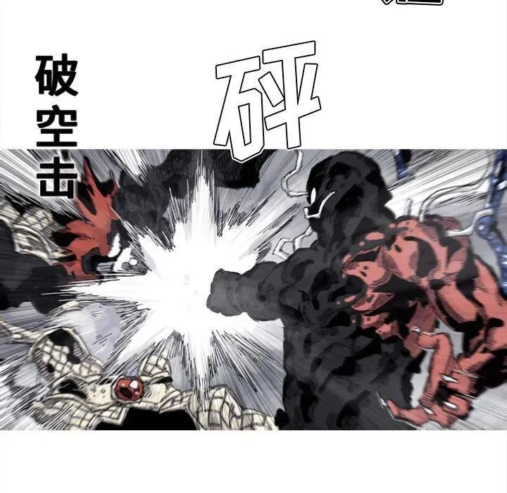 76 第39页
