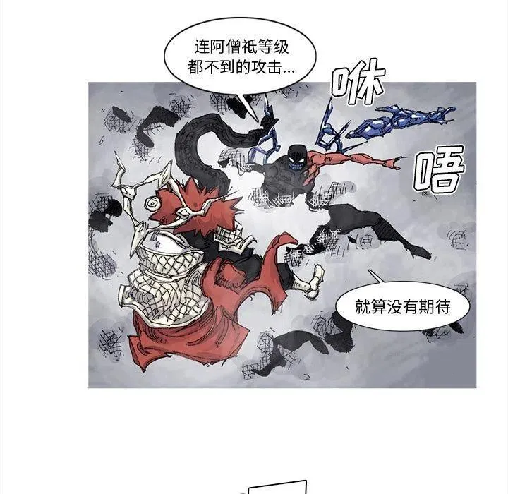 76 第41页