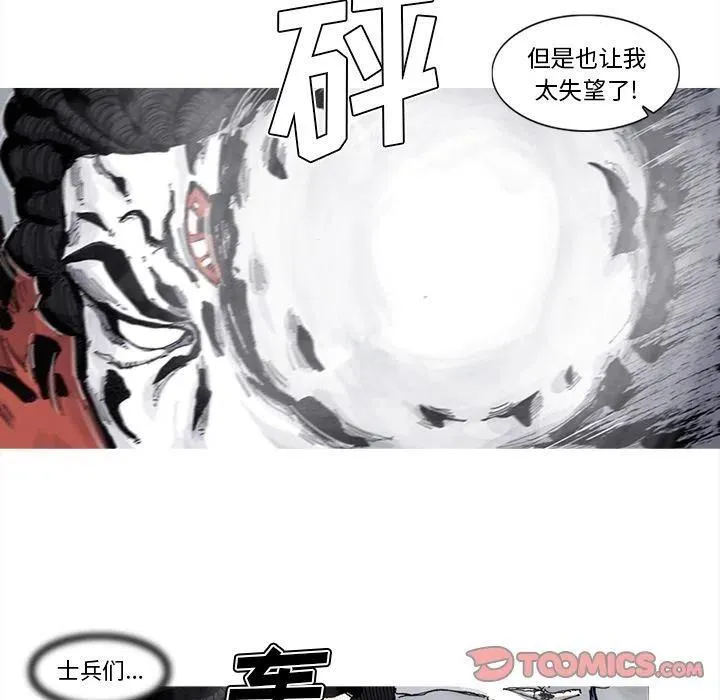 76 第42页