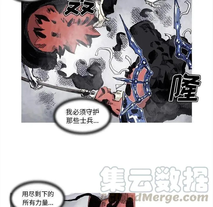 76 第43页