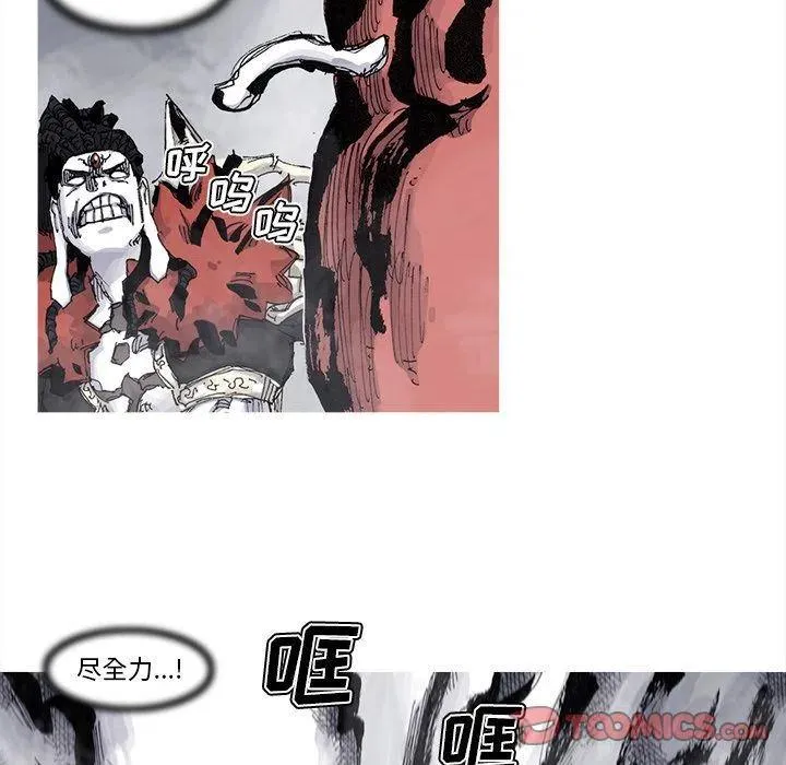 76 第44页