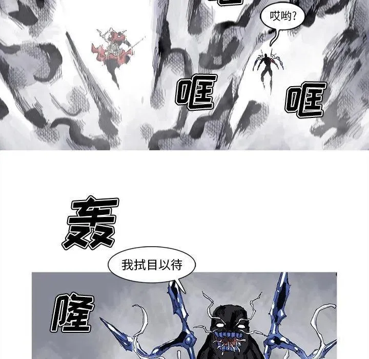 76 第45页
