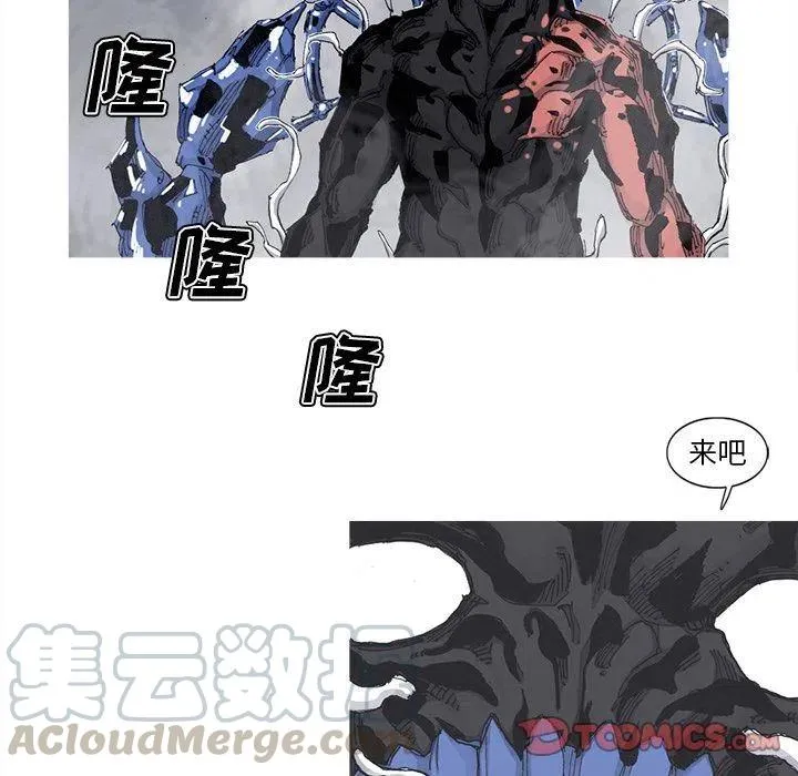 76 第46页