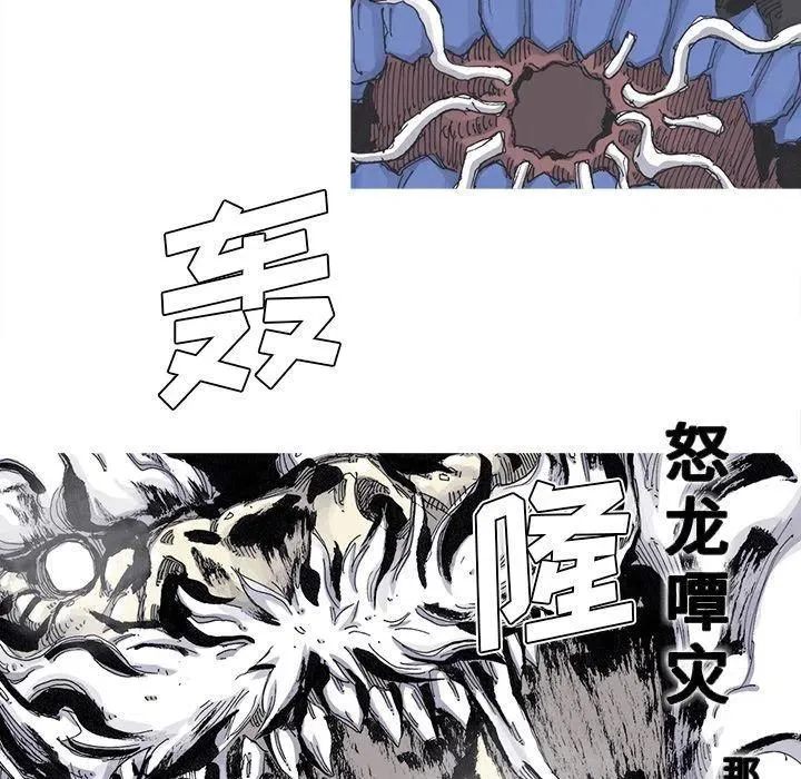 76 第47页