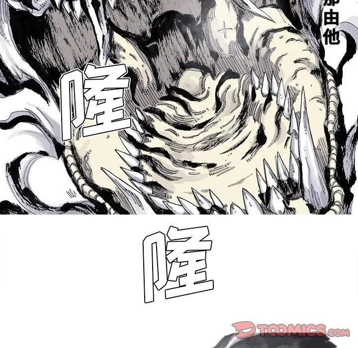 76 第48页