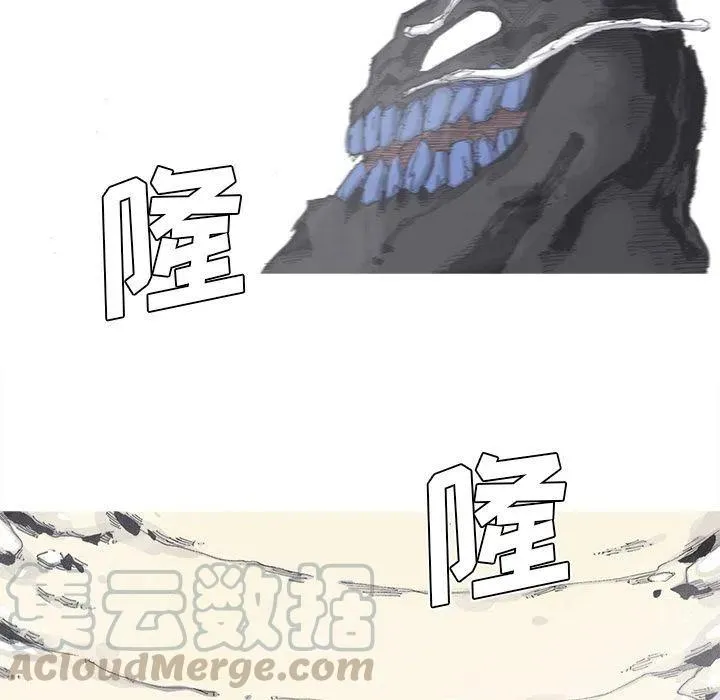 76 第49页