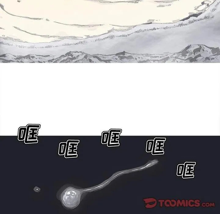 76 第50页