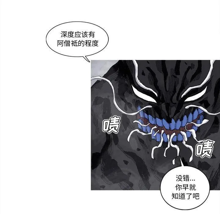 76 第53页