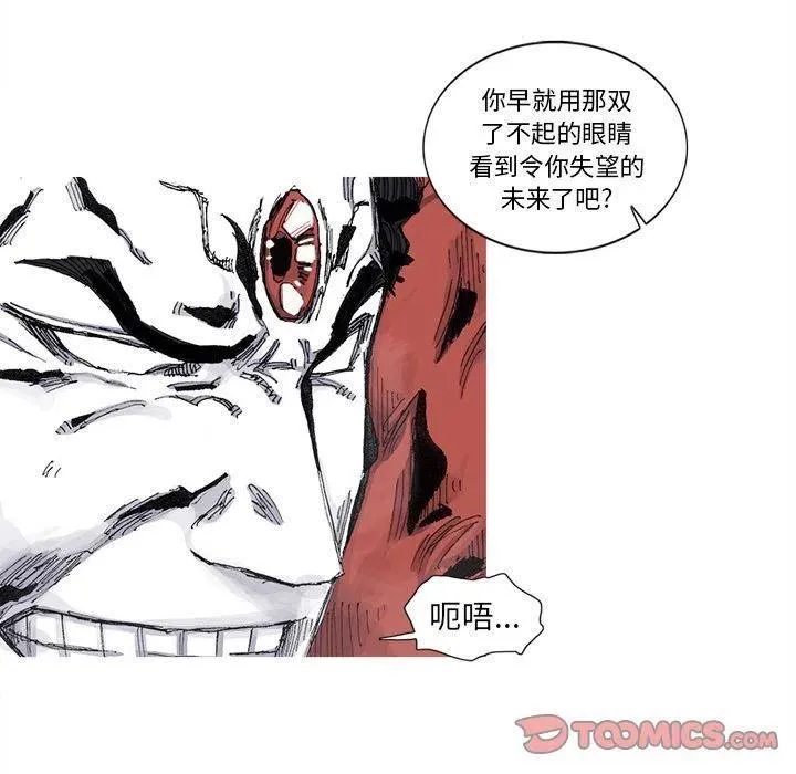 76 第54页