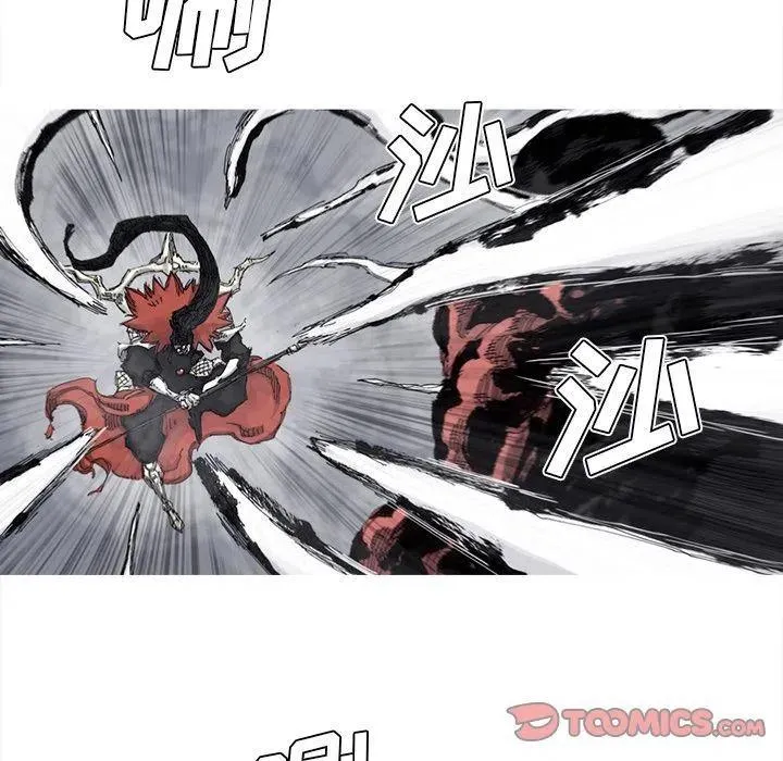 76 第56页