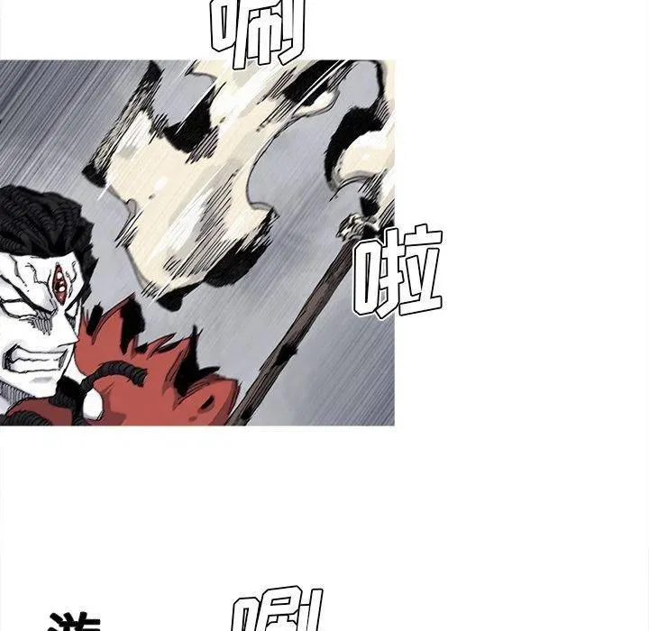 76 第57页