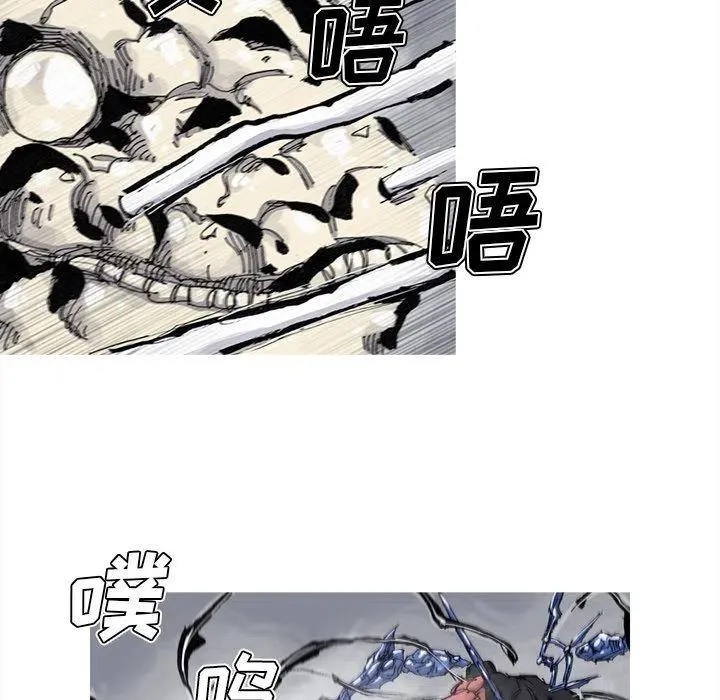 76 第59页