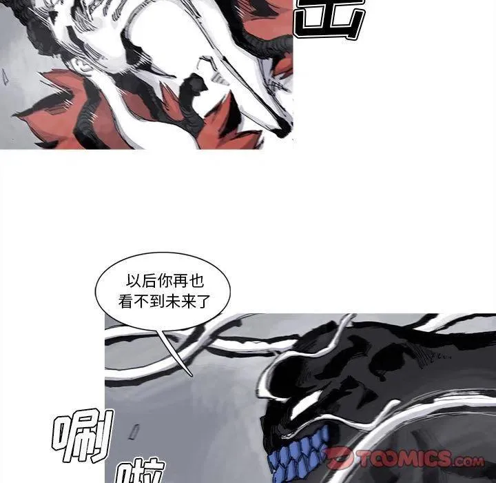 76 第62页