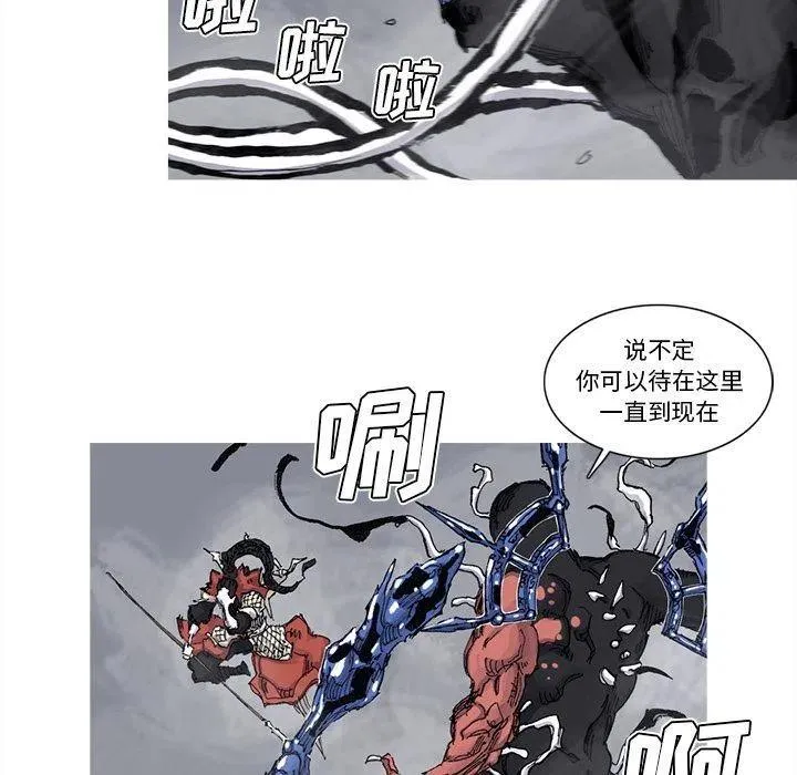 76 第63页
