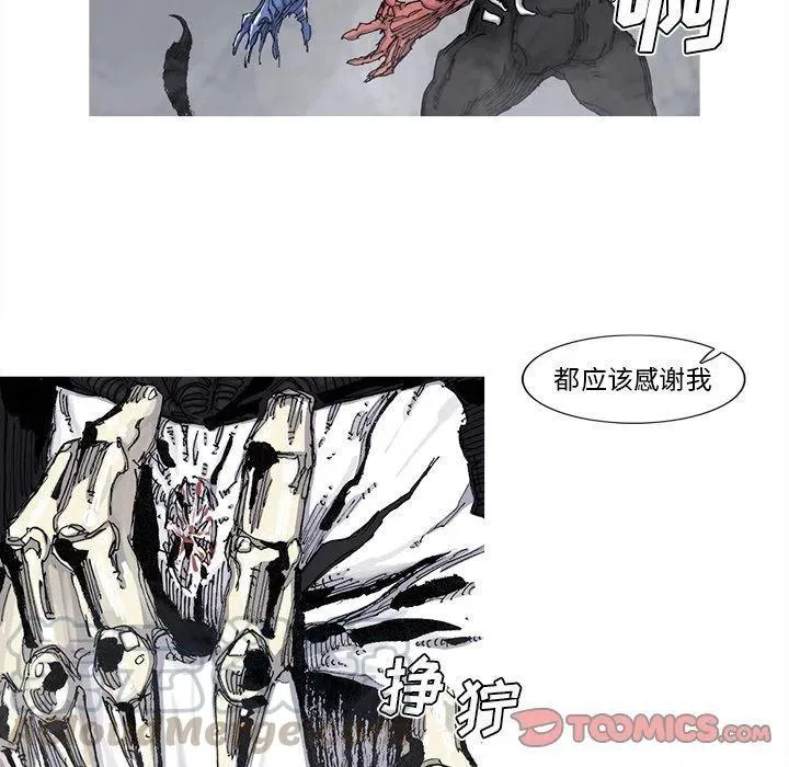 76 第64页