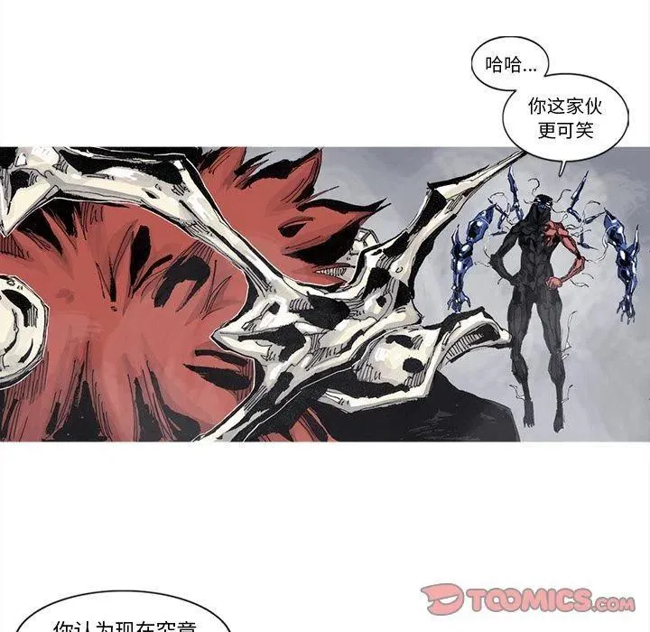 76 第66页