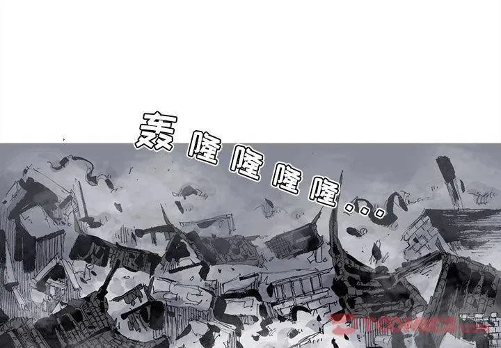 75 第2页