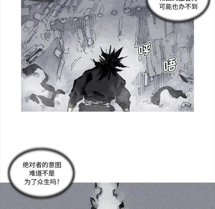 75 第5页