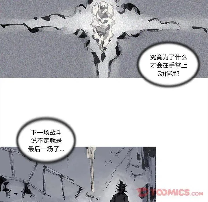 75 第6页