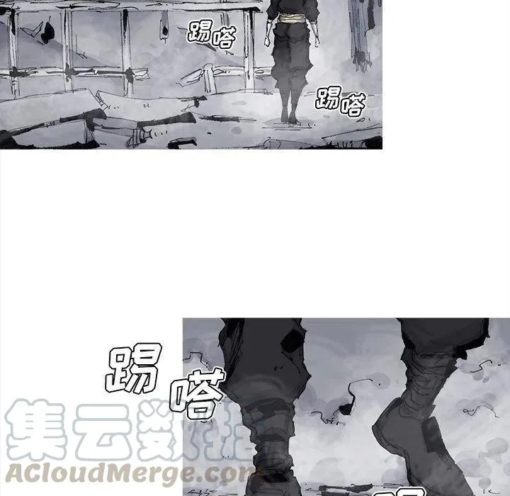 75 第7页