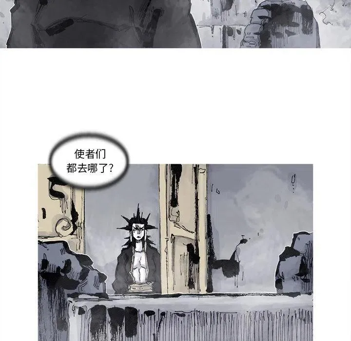 75 第9页