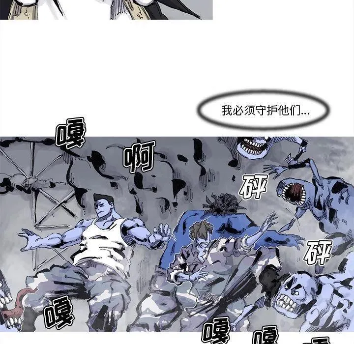 75 第11页