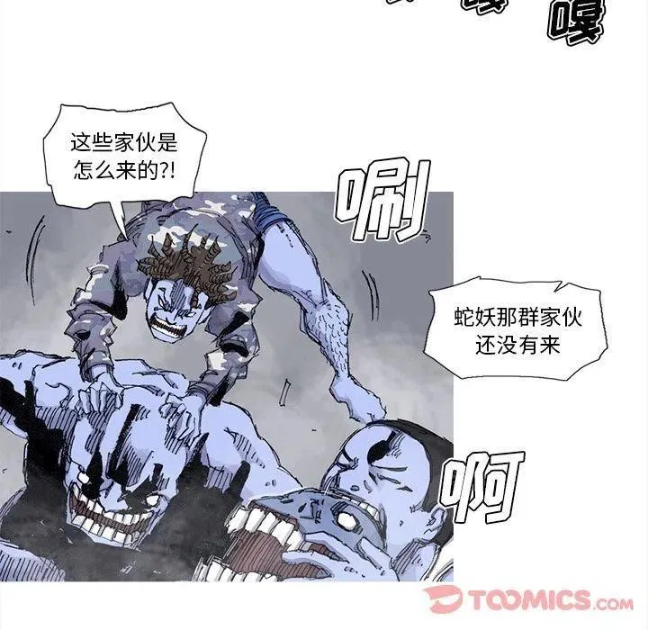 75 第12页