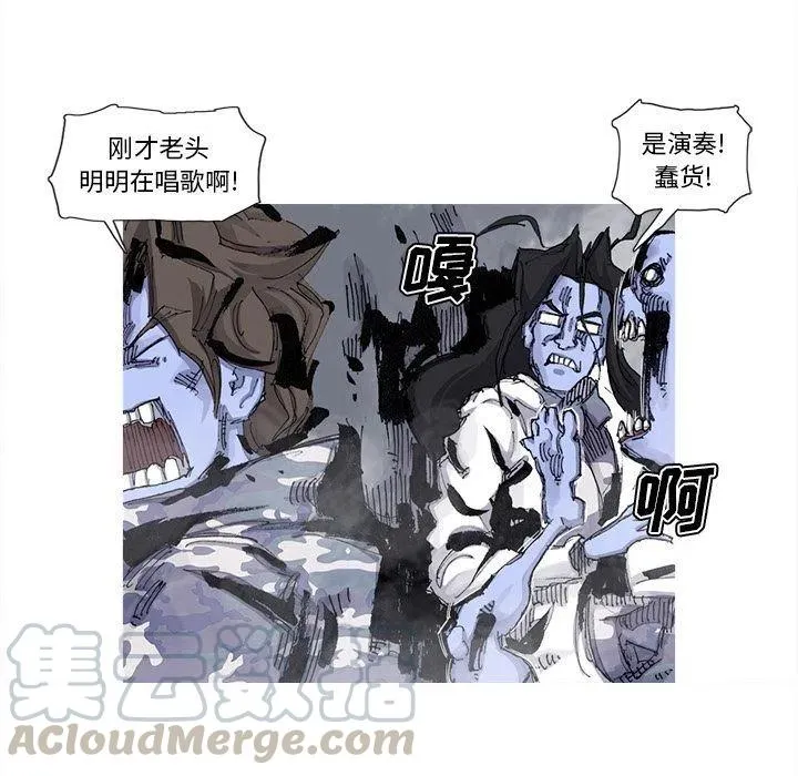 75 第13页