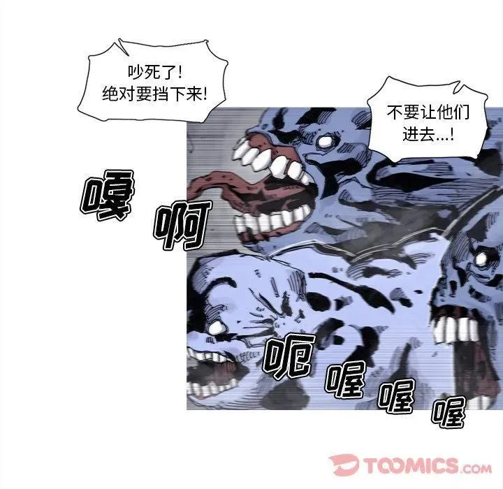 75 第14页