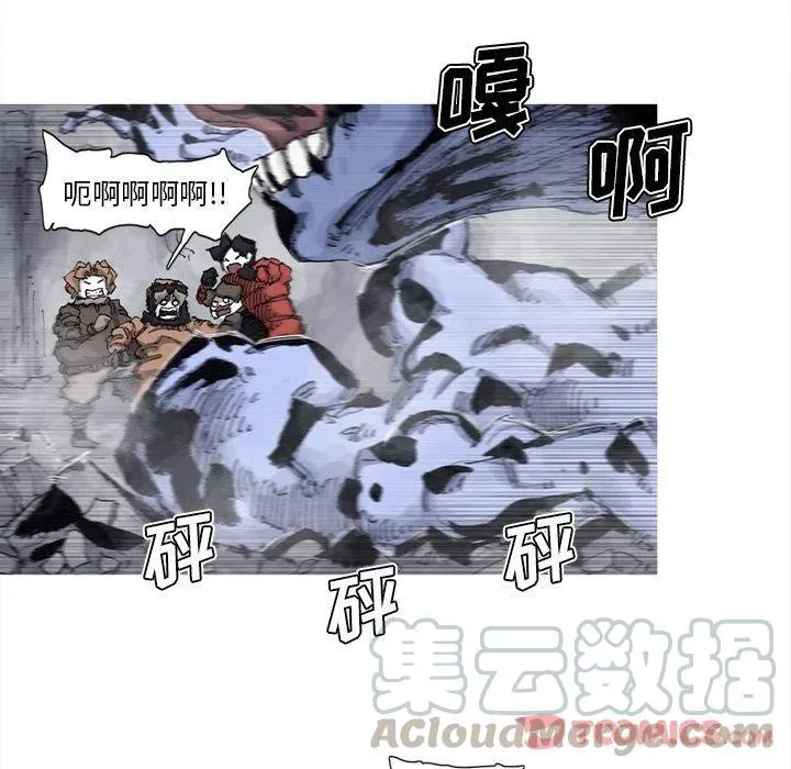 75 第16页
