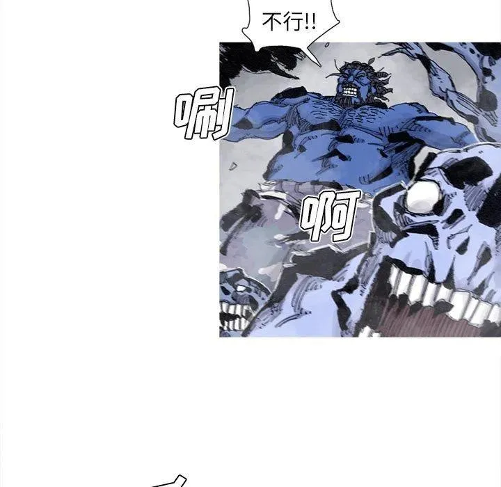 75 第17页