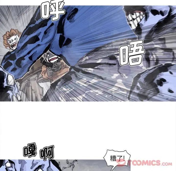 75 第18页