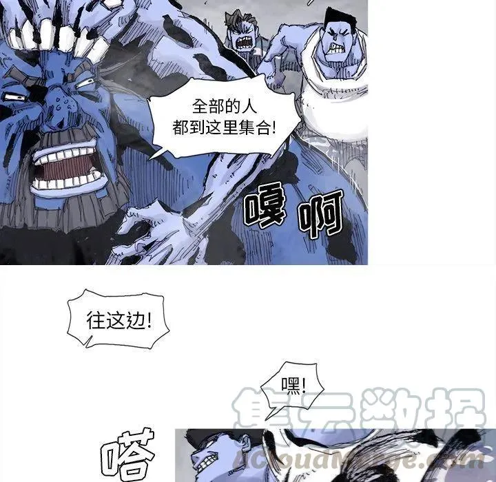 75 第19页