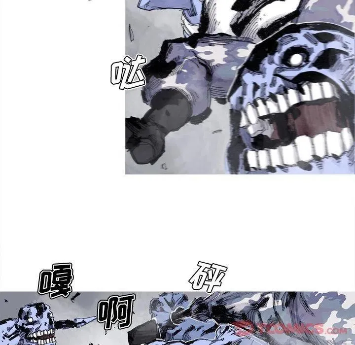 75 第20页