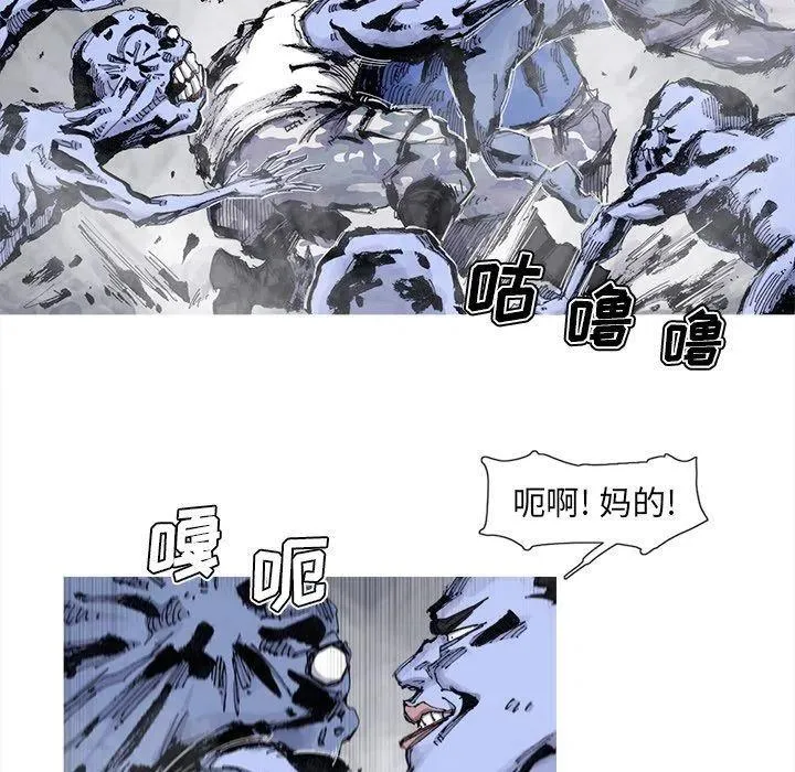 75 第21页
