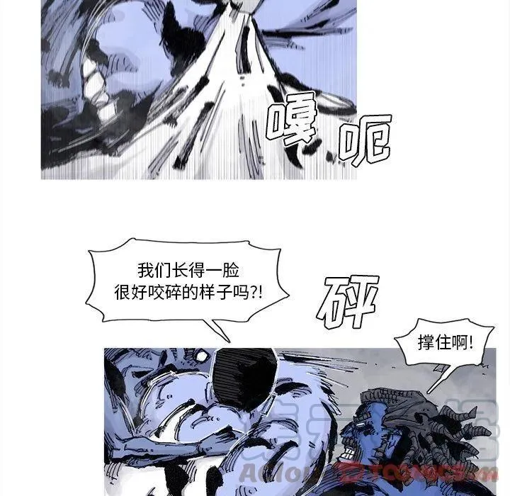 75 第22页
