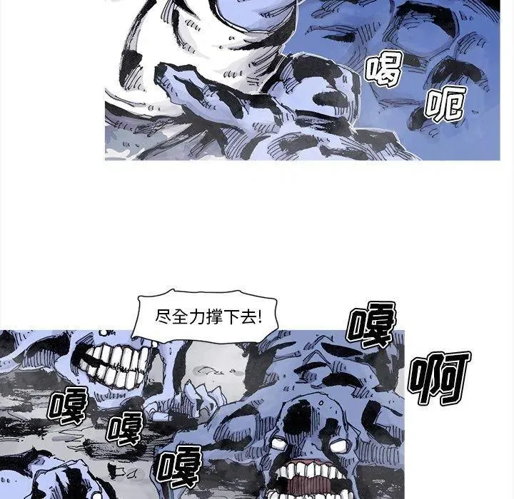 75 第23页