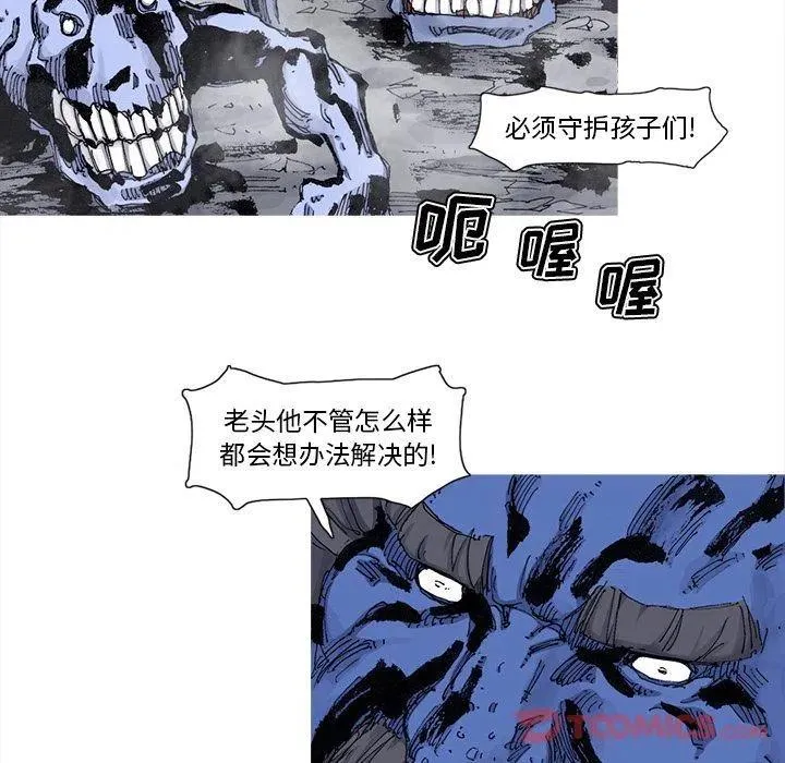 75 第24页
